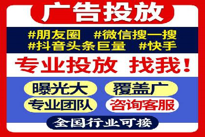 百度竞价包年效果评估：一家中小企业的逆袭之路